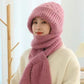 💝Hot Sale - 50% OFF💝 Integrated Ear Protection Windproof Cap Scarf