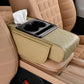 🎁Early Christmas sale ends soon✨Multifunctional Car Armrest Cushion
